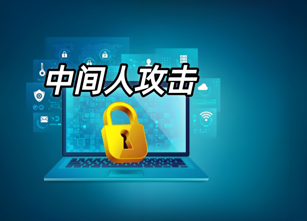 稀土公司副总成某向境外泄露7项国家秘密国安部披露详情(图1)