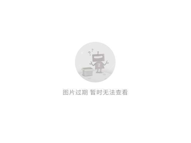 智慧城市数据安全服务口碑排行(图1)