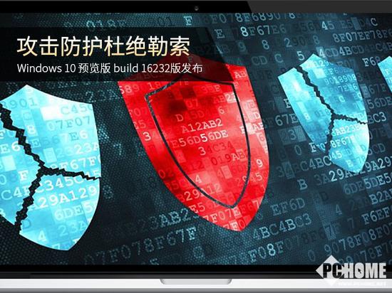 绿发电力(000537)：天津绿发电力集团股份有限公司内部控制管理办法(图1)