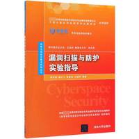 重庆推进网络安全保险应用为数字安全增添新保障(图1)
