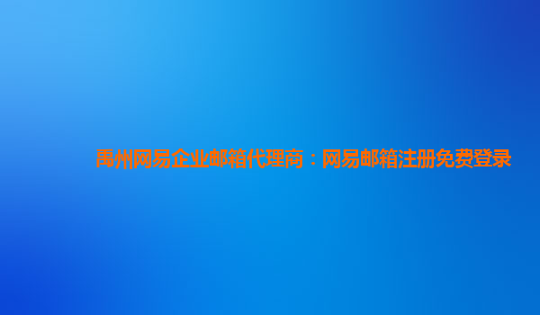3200条异常数据撕开造假口子检察大数据模型揪出机动车检验作弊(图1)